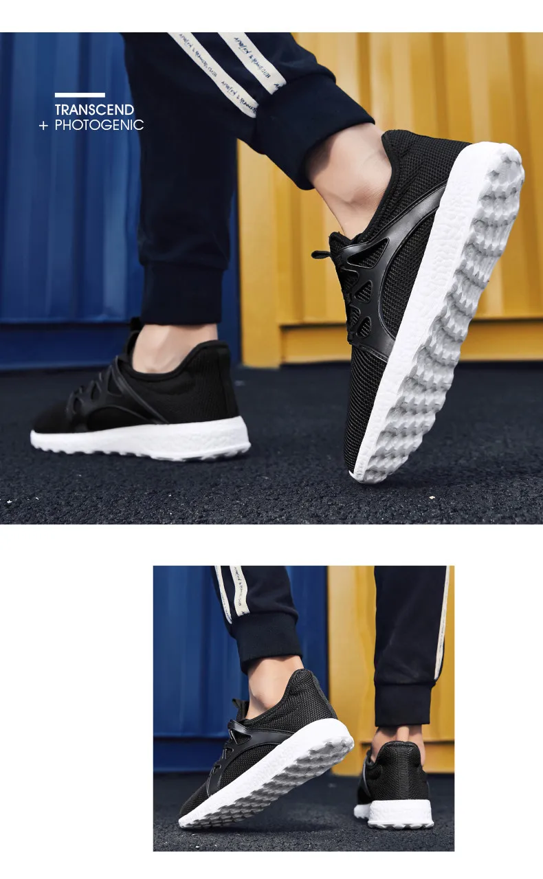 2019 открытый для взрослых мужчин дорожный бег трусцой прогулочная спортивная обувь высокого качества на шнуровке дышащая сетка мужские