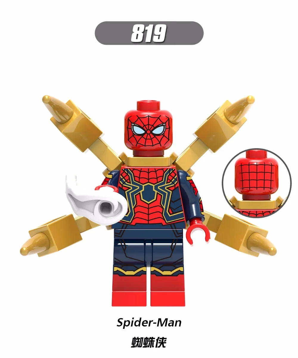 8653854064_529463486