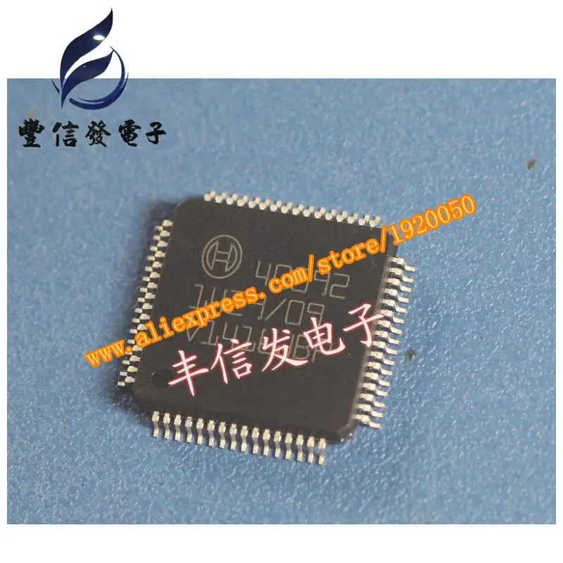 

Free shipping.40092 car computer board computer board chip chip