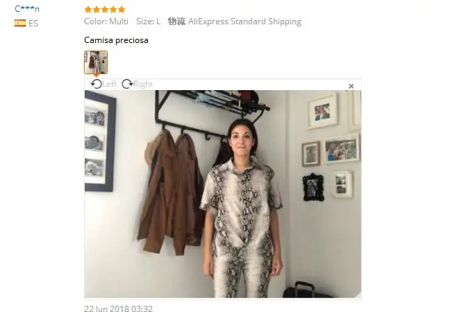 QQ20180625103157
