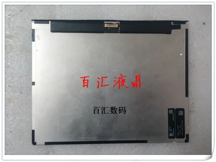 

Road N90 tablet computer LCD screen display