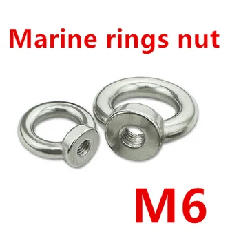 

10PCS M6 stainless steel rings nut round nut Marine rings nut eyenut