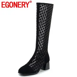 Egonery/Женская обувь, новинка, лаконичные повседневные женские сандалии с волнистым узором и сеткой, большие размеры, летние женские ботинки