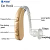 New Invented Technology Small Digital Hearing Aid Powerful Severe Profound Hearing Loss Deaf Hearing Aids Dropship 3