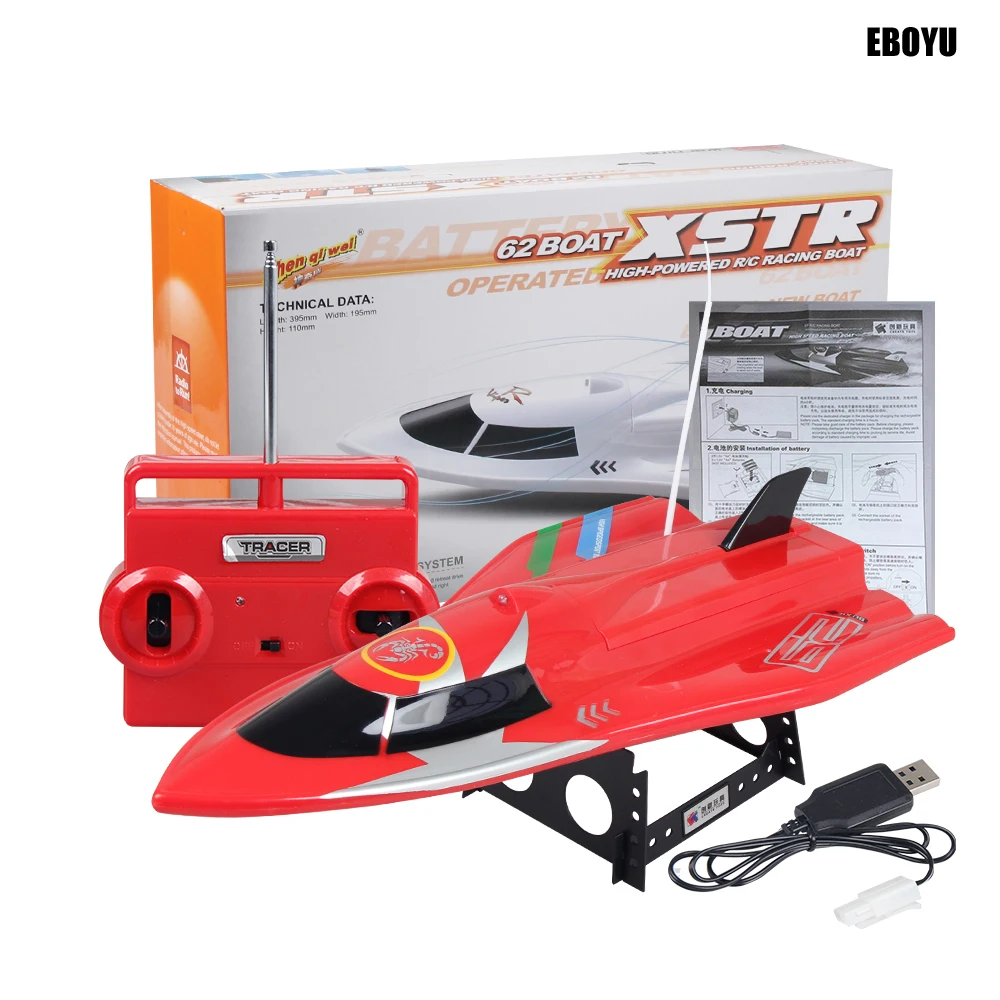 Создание игрушек ShenQiWei CT3362 RC Flyng Fish 4CH 27 МГц/40 МГц RC лодка высокоскоростная гоночная лодка 20 км/ч RC скоростная лодка RTR