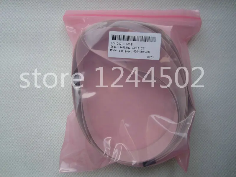 

Compatible new 24 inch trailing cable for HP430 450 330 C4713-60181