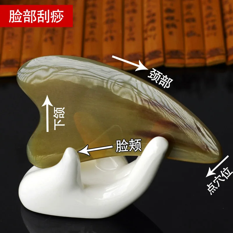 quality-nature-Horn-scraping-massage-board-thin-face-neck-facial-meridian-dial-detoxification-massage-plate (1)