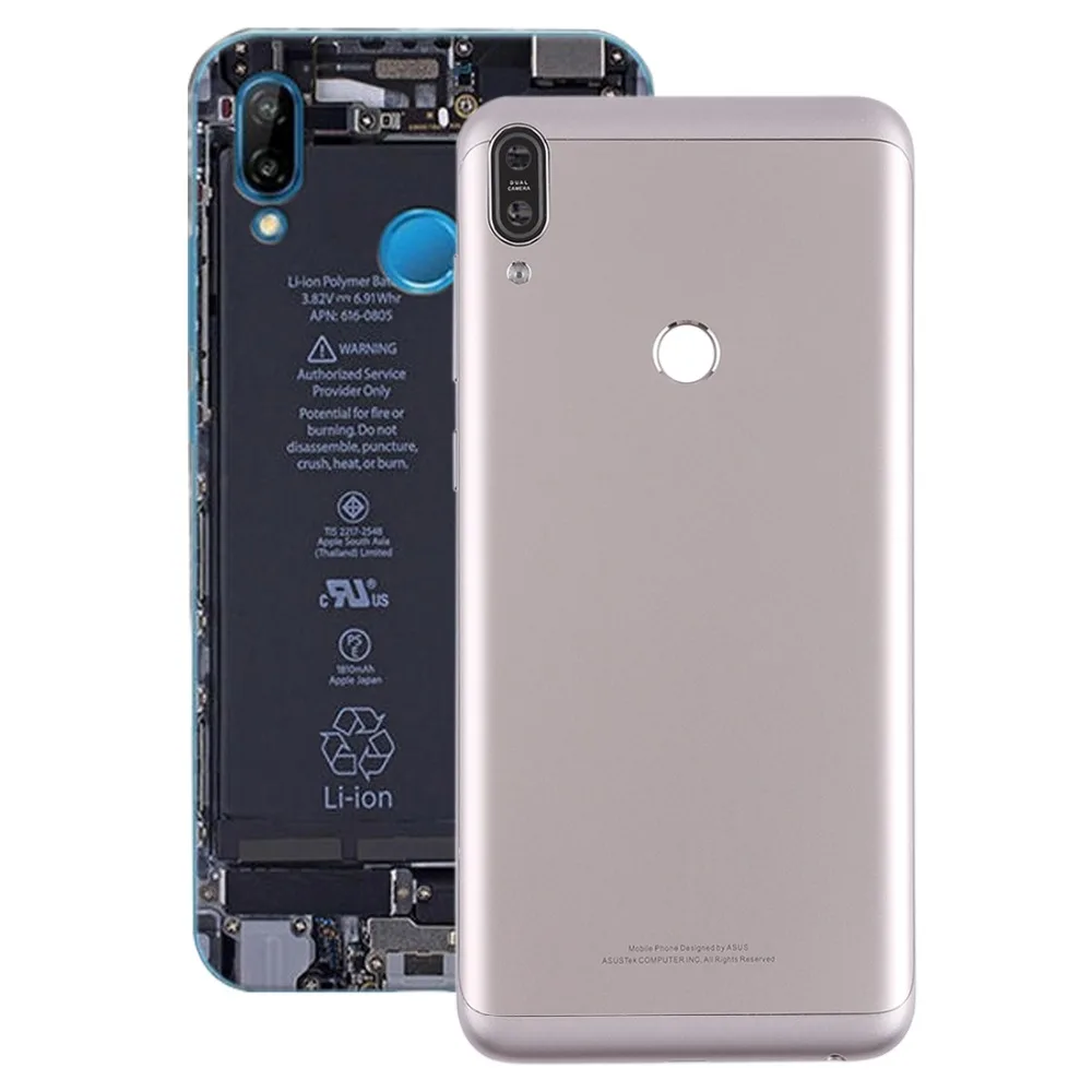 SP8725SL