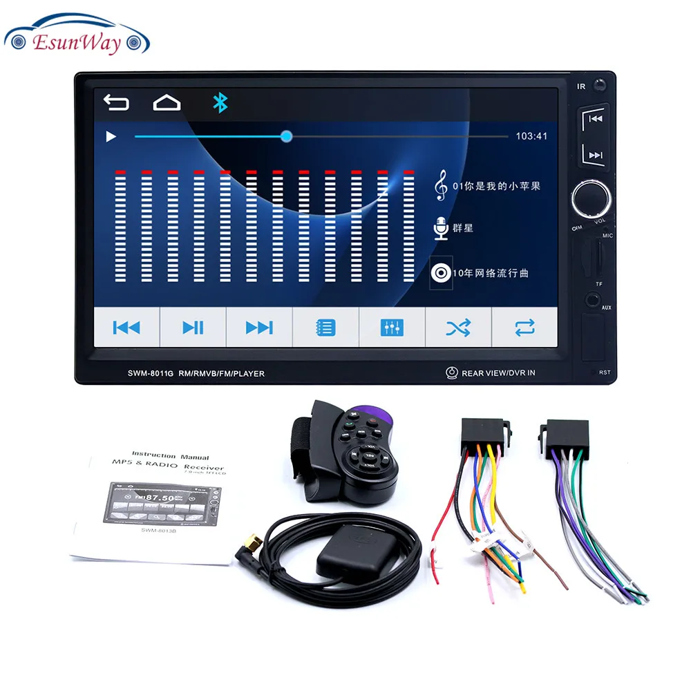Автомобильный тюнер универсальный 2 Din 7 дюймов Bluetooth HD экран MP5 плеер FM Raido стерео