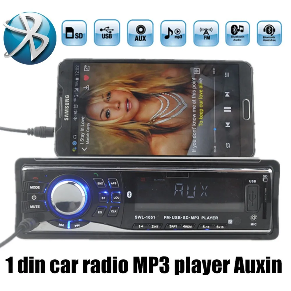 Car Audio Car Radio Stereo Player 