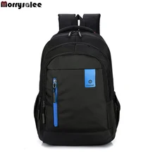 Деловая Повседневная сумка, модная школьная сумка для мужчин и женщин с большой вместительностью, повседневные Наплечные сумки, студенческие сумки, дорожная сумка для ноутбука