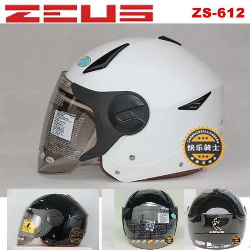 

2017 Summer New ZEUS half face motorcycle helmet ZS-612 half cover mototbike helmets made of ABS and PC visor lens black white