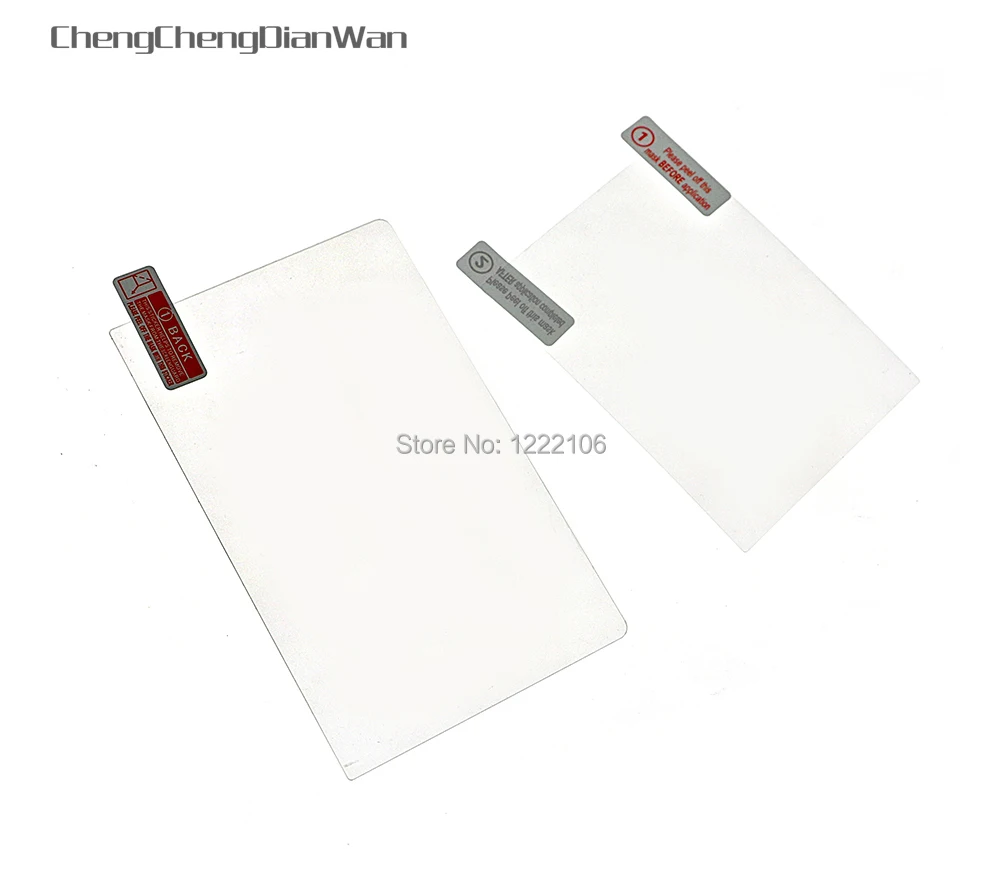 ChengChengDianWan для Nintendo New 3dsxl 3dsll ультратонкое закаленное стекло Защитная пленка