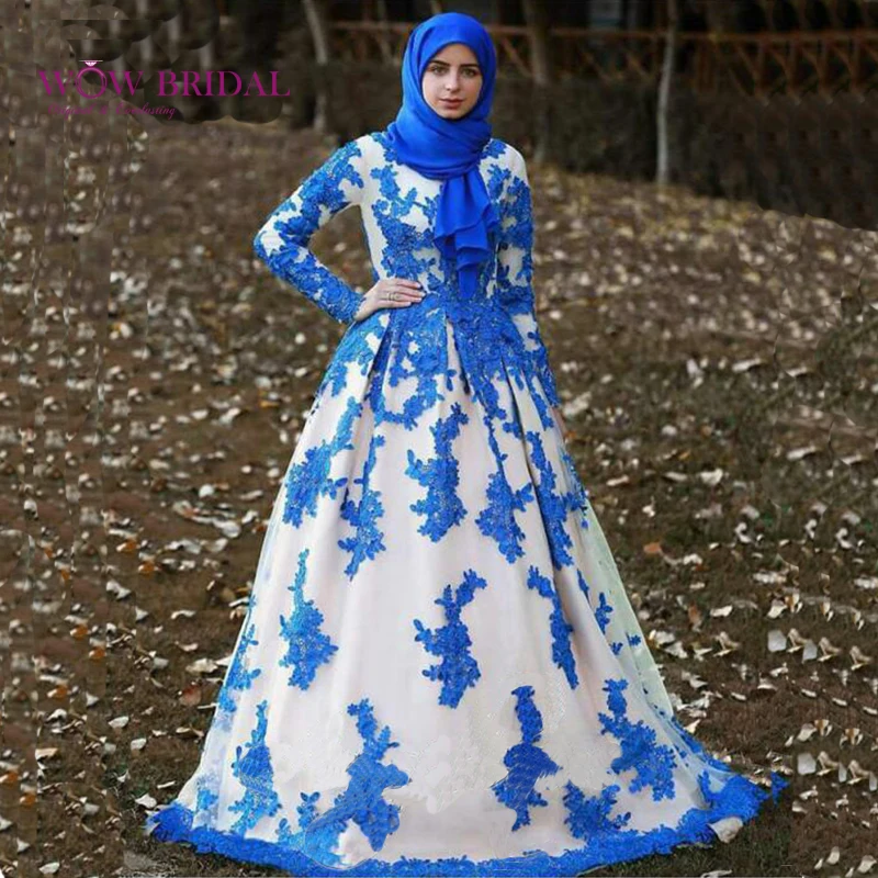Engagement Dress Muslim for Promotional Engagement Dress