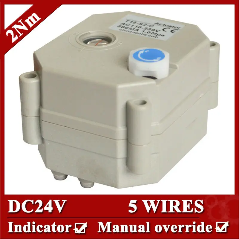 Dc24v Automatic Valve Actuator, 5 Wires(cr501) , 2nm, With Indicator