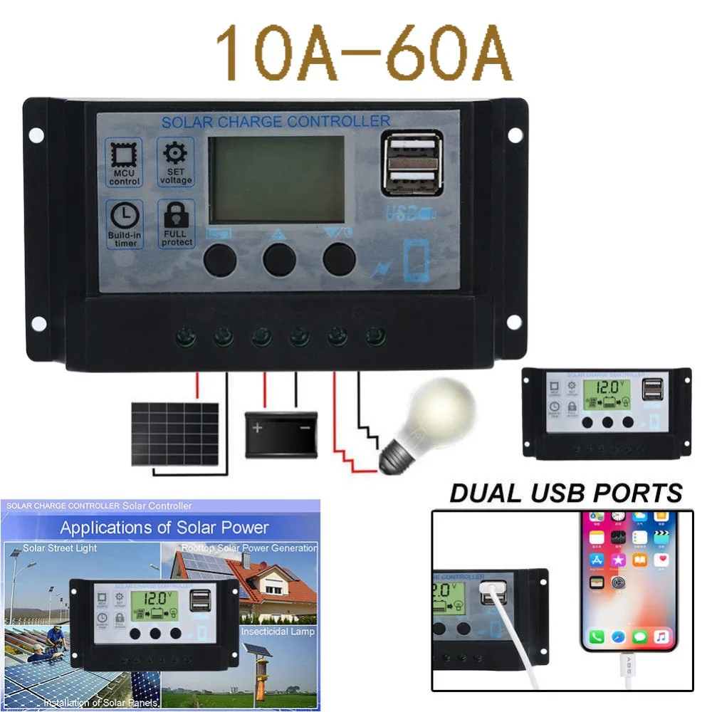 60A/50A/40A/30A/20A/10A 12 В 24 в автоматический Солнечный контроллер заряда PWM с ЖК-дисплеем Dual USB 5 В выход солнечная панель регулятор PV Home