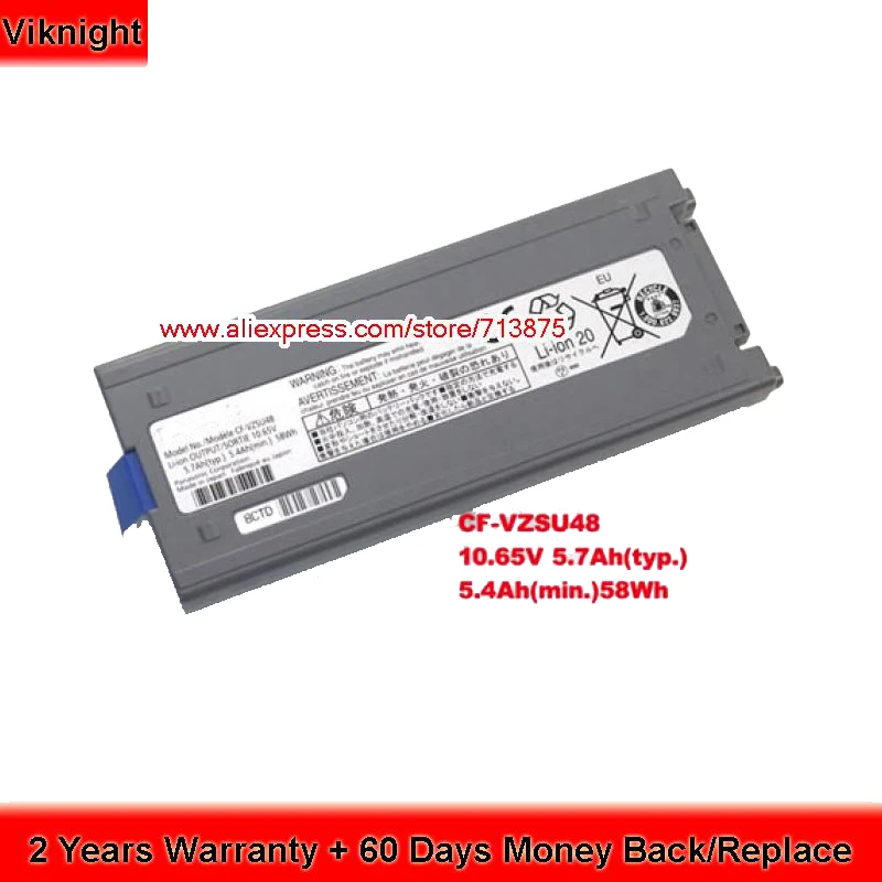

CF-VZSU48 Battery for Panasonic Toughbook CF-19