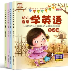Livro de história com 4 modos de luz para crianças, primeira infância inglês, livro de história, presente para crianças