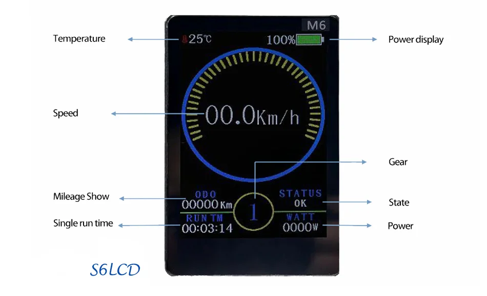 electric bike kit (17)