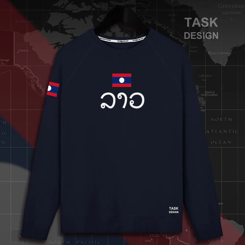 HNat_Laos01_MA01navy