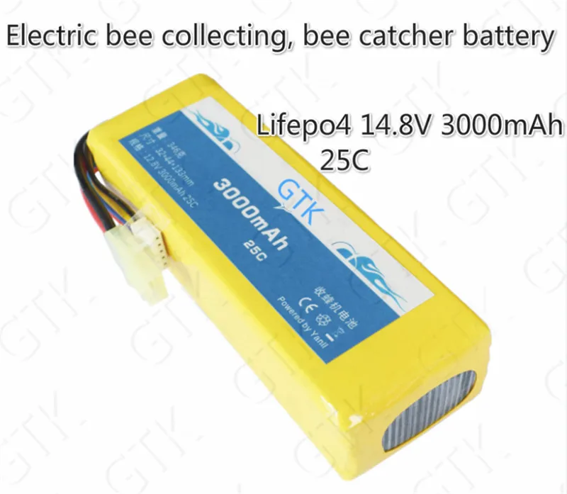 yellow bee rc plane battery