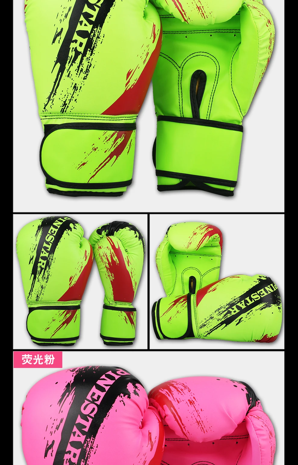 D-_Users_Des_Desktop_pinestar_18