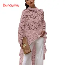 Lace Long Sleeve Loose Floral Printed Top