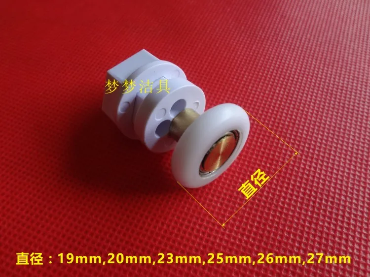 8 rolos da porta do chuveiro da