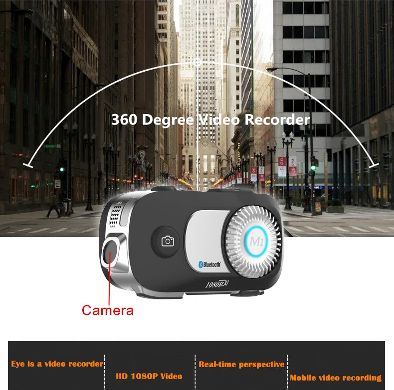 Видеорегистратор MORNYSTAR M1Pro 800 м MP3 HD 1080P|Наушники для шлемов| |
