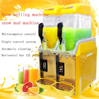 

Commercial hot sale snow mud machine smoothing machine large capacity juice machine 2 cylinder snow melting machine