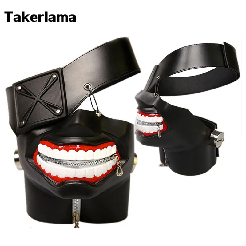 

1pcs Cosplay Tokyo Ghoul 2 Kaneki Ken Mask Adjustable Zipper Prop Masks PU Leather Cool Mask Blinder Anime Cosplay Top Quality