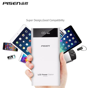 PISEN 18650 Power Bank 20000mah 2 USB Powerbank Portable Charger External Battery