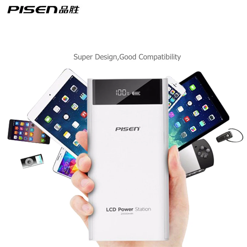 imágenes para Pisen cargador portátil banco de la energía 20000 mah doble salida usb móvil 18650 batería externa powerbank para iphone 6 s para xiaomi imágenes para Pisen cargador portátil banco de la energía 20000 mah doble salida usb móvil 18650 batería externa powerbank para iphone 6 s para xiaomi