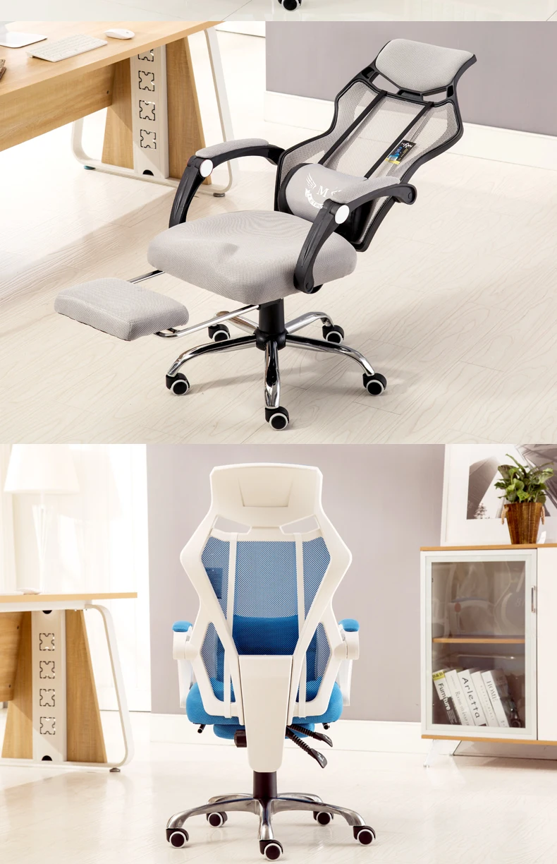 Высокое качество стул WCG сетки компьютерные кресла лежа и подъема Персонал стул с подставкой для ног босс стул