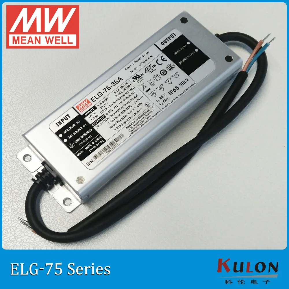 Оригинал Meanwell ELG-75-48A 75 Вт 1 6 А 48 В Регулируемый источник питания Mean well ELG-75 A тип IP65 |