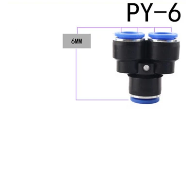 PY 3 Way Порты и разъёмы Y Форма Воздушный Пневматический 4 мм-16 мм OD шланг пробки Пуш-ап в газ Пластик трубы соединительные разъемы дюйм гидравлических фитингов - Цвет: PY-6