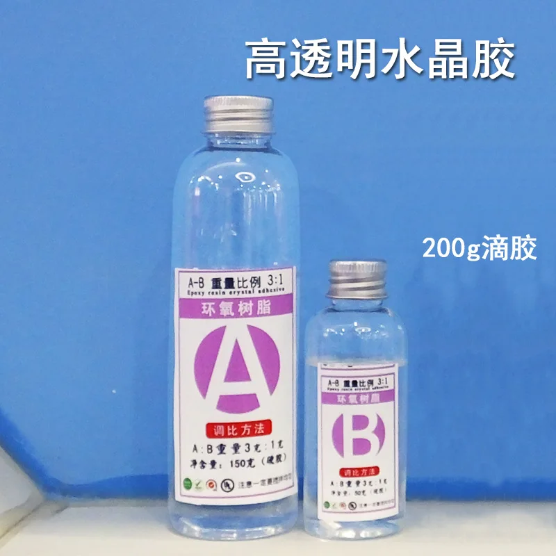 200