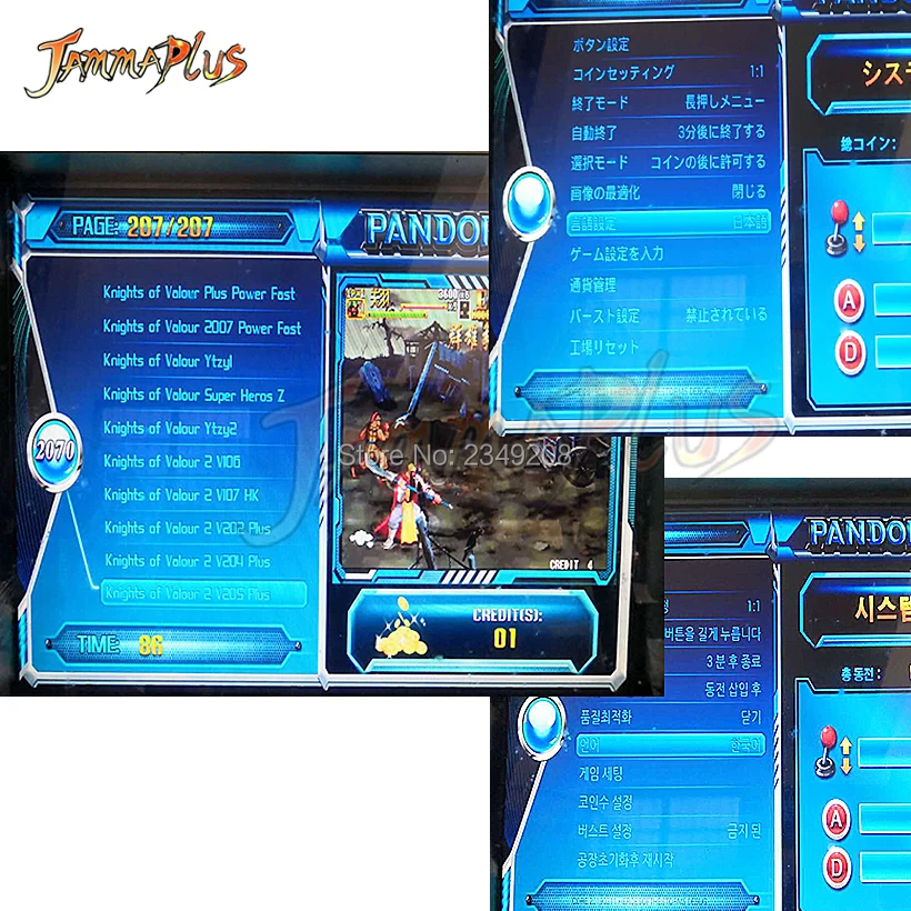 

2075 in 1 game board arcade game board Jamma PCB VGA HDMI For LCD Jamma Arcade Cartridge Fighting game board motherboard