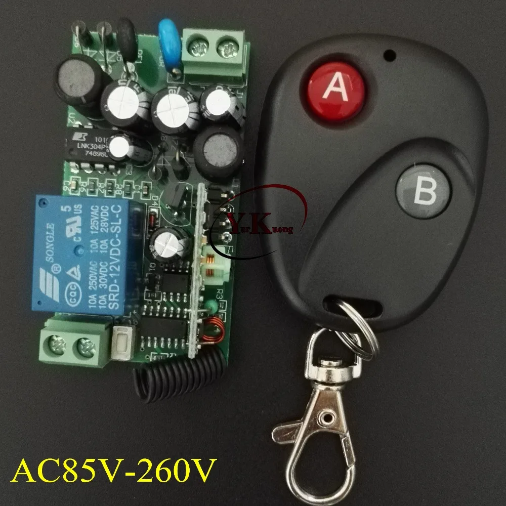 AC110V 230V 100V 240V Remote Control Switch LED Light Lamp Remote ON