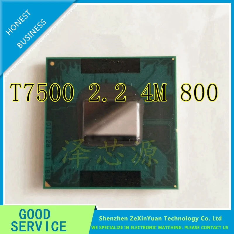 

T7500 7500 2.2G/4M/800 Dual-Core Laptop processor for 965 chipset