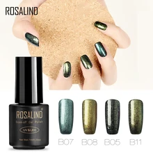 ROSALIND гель 1 S 7 мл Хамелеон быстро сухой длительный B01-12 УФ и светодиодный отмачиваемый лак для ногтей сверкающий Платиновый мерцающий с красным фиолетовым