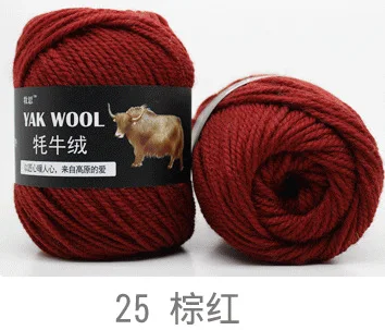 Шерсть яка, пряжа для вязания, абсолютно новая, ручная пряжа для вязания, пряжа для шарфа, одеяла и свитера, сделай сам, ручная работа - Цвет: 25