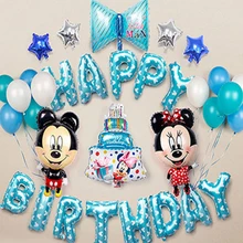

Hello Kitty Cat Boy Girl Happy Birthday Foil Balloon Cartoon Wedding Birthday Party Decoration Ball Inflatable Balloon