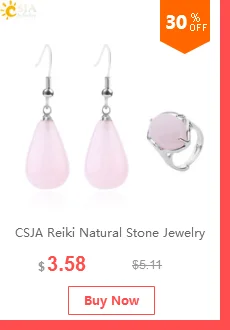 CSJA рейки натуральный камень набор украшений для женщин розовый кристалл кварца серьги палец кольцо в форме капли романтический подарок для влюбленных F662