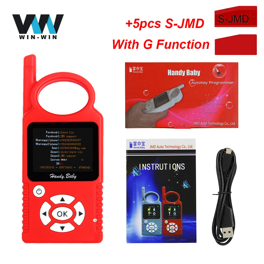 Handy Baby V9.0.3 CBAY Hand held Car Key Copy for 4D/46/48