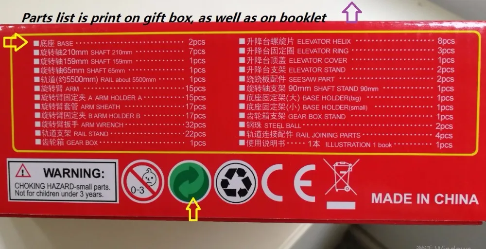 0012 Part list and recycling Marks