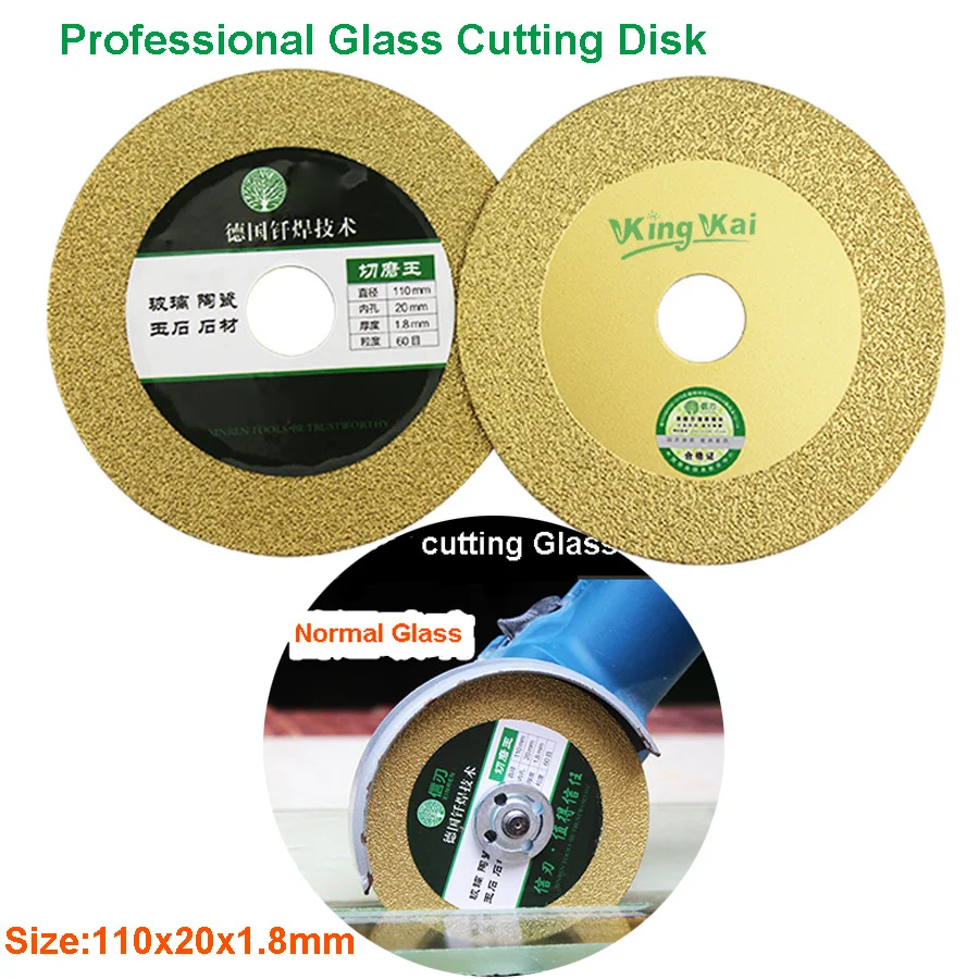 110mm Diamond Ceramic Tile Glass Micro Crystal Stone Wet Dry Cutting Disk Blade For Electric Saw And Angle Grinder (9)