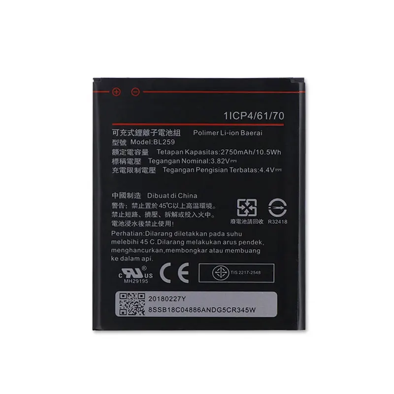 Аккумулятор BL259 для Lenovo K32C36 lemon K3 K5 Plus аккумулятор AKKU 2750 мАч|battery for lenovo|battery forbatteries