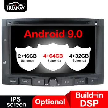 

DSP Android 9 Car DVD player GPS navigation For Peugeot 3008 For Peugeot 5008 2009-2011 Car auto radio Stereo multimedia player