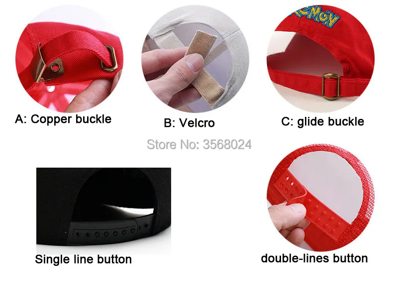 back side button